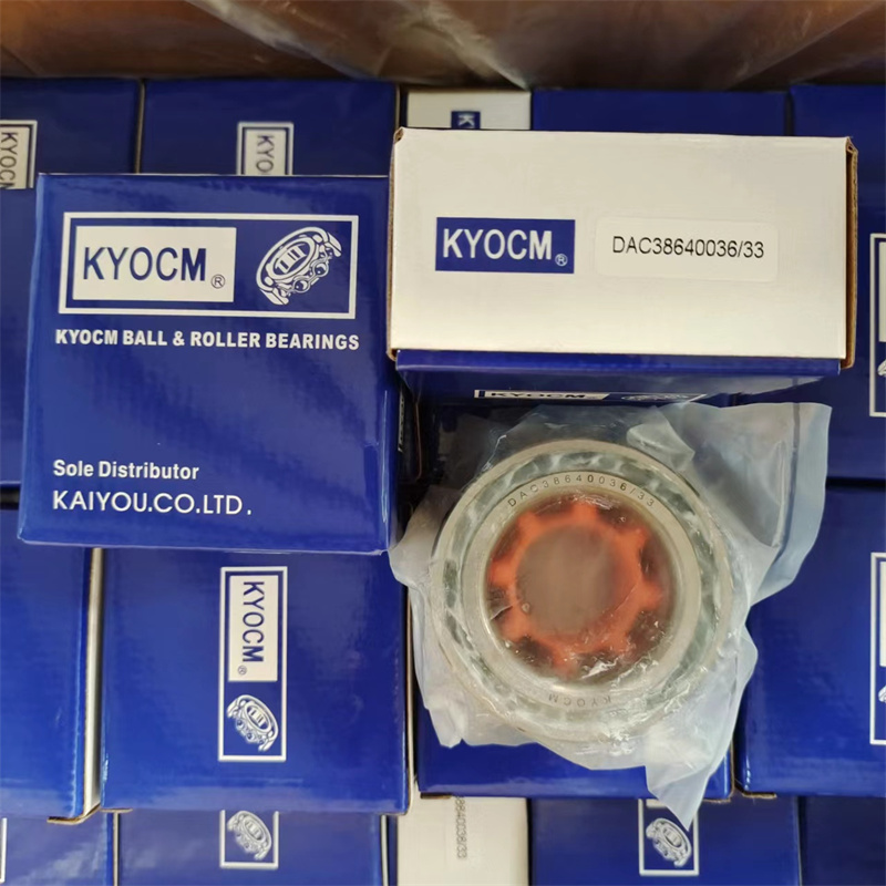 DAC39720037ABS DAC38730040ABS DAC43780044ABS DAC54960051ABS DAC3874003 tekerlek yatağı 